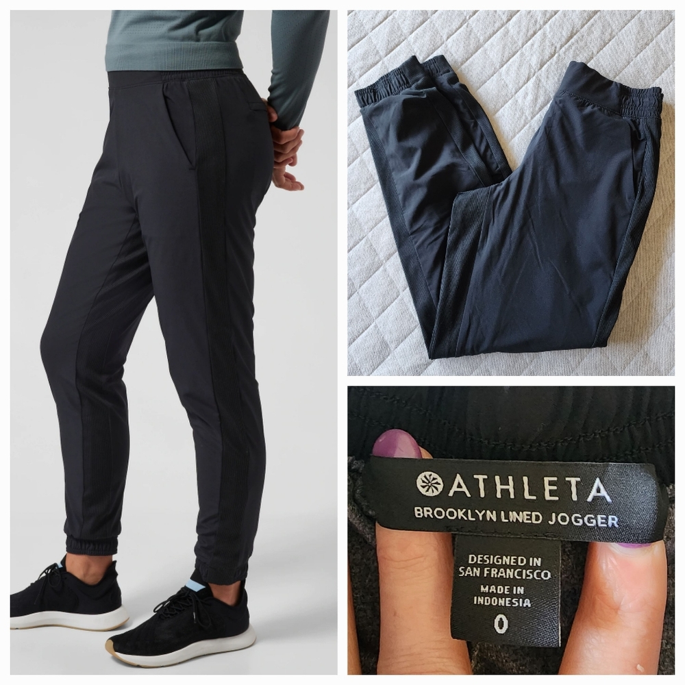 Athleta Brooklyn Lined Jogger Pants‎ Size 0